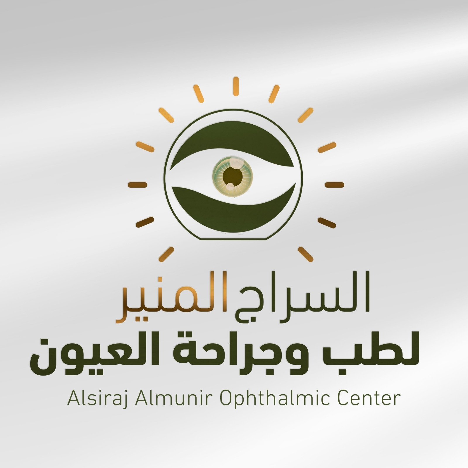 Eye Clinic Logo